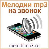 скачать бесплатно музыку Mp3 без регистрации и смс на телефон I Pinimg Com 236x 89 Cf 64 89cf647f2d9eb1f860d7