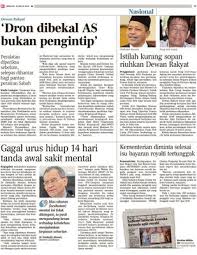 Apa saja tanda seseorang mengidap penyakit psikolgi. Gagal Urus Hidup 14 Hari Tanda Awal Sakit Mental Klik