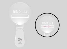On top of that, people who don't even stan loona want to buy the. Loona Merchandise