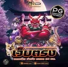 CONDO GAMES ROBLOX 😜 ถือว่าตอบโจทย์ สล็อตวอลเลทไม่จำเป็นต้องมีบัญชี