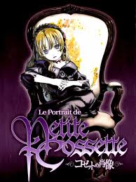 Nơi đăng ảnh anime : Le Portrait De Petite Cossette Tv Series 2004 Imdb