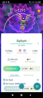 Sigilyph 1x Pokemon Go Trade | Zamość | Kup teraz na Allegro Lokalnie