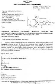 Manual pengurusan surat rasmi jabatan perdana menteri. Surat Sokongan
