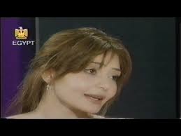 دعوه خاصه جدا حلقة ميرنا المهندس 2004 Youtube