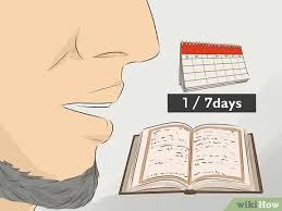 How To Memorize Ayahs From The Qur An 11 Steps With Pictures