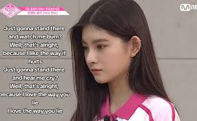 Wang Yiren Produce 48