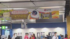 Stasiun sung wong toi (id); 8yz3owqmmcywbm