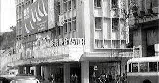 普慶戲院 astor theatre singapore photos history pictures the good old days