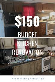 Budget Kitchen Renovation The Recovering Mother Cheap Kitchen Remodel Diy Kitchen Renovation Budget Kitchen Remodel