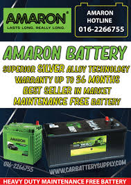 Sebab kereta tidak dapat dihidupkan akibat bateri sudah rosak atau dalam bahasa pasarnya bateri menjadi 'kong'! Amaron Car Battery Supply Malaysia Amaroncar Twitter