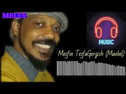 Eritrean Music Efrem Belay ኤፍሬም በላይ " ንበርለይ "