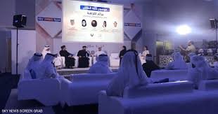 Maybe you would like to learn more about one of these? Ø¬Ø±Ø§Ø¦Ù… Ø§Ù„ÙƒØ±Ø§Ù‡ÙŠØ© Ù…Ø­ÙˆØ± Ù…Ø¬Ù„Ø³ Ø±Ù…Ø¶Ø§Ù†ÙŠ ÙÙŠ Ø³ÙƒØ§ÙŠ Ù†ÙŠÙˆØ² Ø¹Ø±Ø¨ÙŠØ© Ø£Ø®Ø¨Ø§Ø± Ø³ÙƒØ§ÙŠ Ù†ÙŠÙˆØ² Ø¹Ø±Ø¨ÙŠØ©