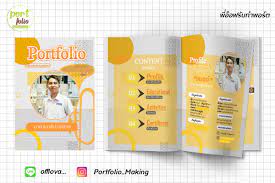 พอร ตฟอล โอ น กดนตร ในป 2021 เรซ เม น กดนตร