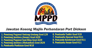 Ia berfungsi untuk memberikan perkhidmatan kepada penduduk tampin dalam hal kesihatan awam, pengurusan sisa, bangunan kawalan. Jawatan Kosong 2019 Di Majlis Perbandaran Port Dickson Mppd Ejawatankini Com