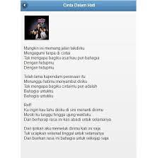 Meski rinduku tak kau balas, meski rasa sayangku tak pernah kau anggap, tapi aku akan bertahan di atas segala perasaan yang sudah terlanjur kurawat hati yang sudah saling bertautan takkan pernah meninggalkan meski jarak memisahkan karena ia tahu tujuan dan tahu ke mana ia harus pulang. Lirik Lagu Pop Indonesia Fur Android Apk Herunterladen