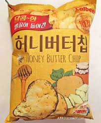 Honey butter chips (허니버터칩) (also known as 허니버터칩 in korea, ポテトチップスしあわせバター, happiness butter potato chips in japan). Review Calbee Honey Butter Chips The Chip That Is Causing Hysteria In Korea Apparently Junk Food Guy Your Daily Snack Of Ju Honey Butter Chips Junk Food
