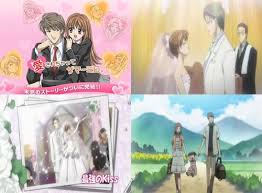 Kotoko Naoki Itazura Na Kiss Anime Romance Kiss Photo