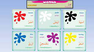 Check spelling or type a new query. Nama Nama Warna Dalam Bahasa Arab Inggris Dan Indonesia Youtube