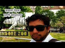 Indore zoo Vlog Part 1 #Indore #Zoo #Nature #Lion #RoyalBengalTiger #Bear  #Blackbuck
