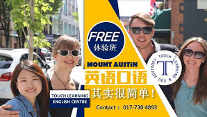 The city has a population of 663,307 within an area of 220 km2. Part Time General English Course Johor Bahru Touch Learning æ–°å±±è‹±è¯­ä¼šè¯ä¸­å¿ƒ English Course Learn English Learning