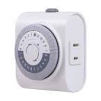 Ge 24 Hour Plug In Big Button Timer White Plugs Home Depot Big