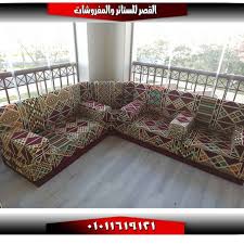 مجلس عربي خيامي قعدة عربي خيامي من احدث انتاجنا Valance Curtains Home Decor Kotatsu Table