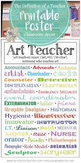 The Definition Of An Art Teacher Art Classroom Decoration Printable Poster Art Room Posters Art Teacher Art Classroom