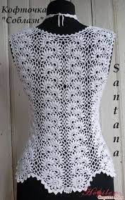 dantelli gupurlu bluz modelleri tig desenleri orgu tig isi ceket