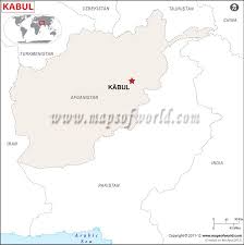 Click full screen icon to open full mode. Kabul Map Kabul Afghanistan Kabul Historical Sites Afghanistan