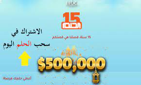 ومن رأى في المنام أنه تشاجر أو تعارك أو تخاصم مع والديه، فتدل على الموقف الحرج الذي يقابله. Pzwpmqfufnmkim
