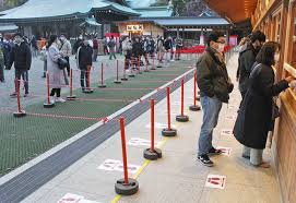 Copyright nhk (japan broadcasting corporation). ã‚³ãƒ­ãƒŠåŽæŸé¡˜ã„åˆè©£ ä¸‰ãŒæ—¥ã®äººå‡º ï¼—å‰²æ¸› å¤§å®® æ°·å·ç¥žç¤¾ æ±äº¬æ–°èž Tokyo Web