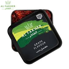 Al Fakher Üzüm 500gr