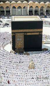 pin by noor aly on allah mecca kaaba mecca islam islamic architecture