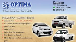 Dapatkan penawaran rental mobil yang menarik untuk beragam mobil, termasuk avis, hertz, enterprise dan masih banyak lagi. Tips Dan Contoh Kartu Nama Rental Mobil Kartunama Net