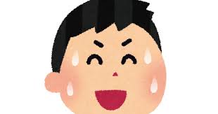 We did not find results for: ã‚¹ãƒãƒ¼ãƒ„ãƒžãƒ³ã®ã‚¤ãƒ©ã‚¹ãƒˆ ã‹ã‚ã„ã„ãƒ•ãƒªãƒ¼ç´ æé›† ã„ã‚‰ã™ã¨ã‚„