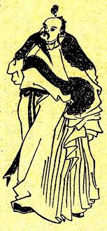 馬謖 - Wikipedia