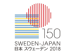 このオフィシャルサイトは2018年に日本国内で行われる日本 スウェーデン150周年記念行事に関する情報を掲載しています 北海道で行われるユニークな展示会から東京で行われるビジネス会議まで 探している情報を見つけることができるサイトです もし150周年にまつわる