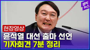 갑작스러운 사고로 목숨을 잃은 후 시작된 쌍둥이 남매의 인생 2회차! Pjo5dwysf D3im