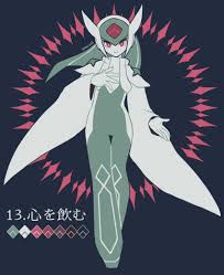 Slur Exe Mega Man hentai videos, GIFs, and images | R34.app