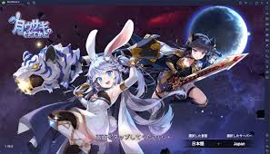 月うさぎの育て方