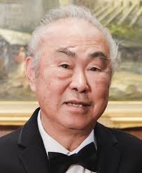 Arthur Jung Obituary