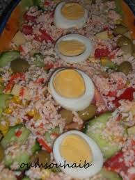 Entrees Salees Ramadan 2019 Recette En 2020 Recette Ramadan Salade Fraicheur Idee Recette Ramadan