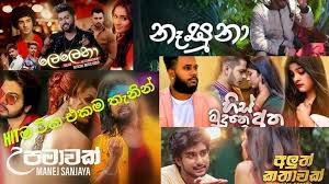 When you find yourself in search of a new job, it can be confusing to figure out exactly where to start. Best 5 Sinhala New Song 2021 Sinhala New Song Best 5 Sinhala Song Aluth Sindu 2021 In 2021 News Songs Songs Movie Posters