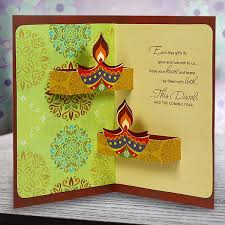 My inlaws, article by artsycraftsymom | art, craft & diy ideas. Deepavali Happy à¤¦ à¤µ à¤² Diwali 2017 Printable Gift Cards Free Download