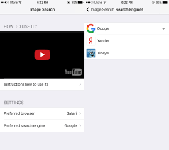 كيفية البحث بالصور في غوغل google من أي تطبيق على iphone عالم آبل