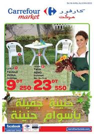 Check spelling or type a new query. Catalogue Carrefour Market Promotions By Carrefour Tunisie Issuu