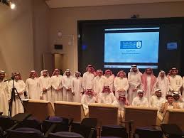 28 الرياض 11411 المملكة العربية السعودية ، هاتف: Ø¬Ø§Ù…Ø¹Ø© Ø§Ù„Ù…Ù„Ùƒ Ø³Ø¹ÙˆØ¯ ØªÙƒØ± Ù… Ø®Ø±ÙŠØ¬ÙŠ ÙˆÙ…Ù†Ø³ÙˆØ¨ÙŠ Ø§Ù„Ø³ÙŠØ§Ø³Ø§Øª Ø§Ù„ØªØ±Ø¨ÙˆÙŠØ©