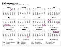 Extraordinary 2020 Calendar With Islamic Dates Print Calendar Calendar 2020 2020 Calendar
