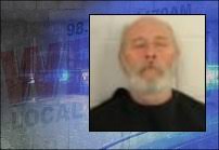 Report: Man fires a gun into the ground during an argument