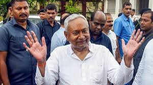 Was Nitish Kumar upset with alliance name 'INDIA'?